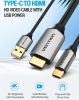 Зображення Кабель Vention HDMI - USB+USB-C, 1.5 m, Black (CGTBG) 