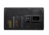  Зображення Блок живлення Cougar 700W (BXM700) 