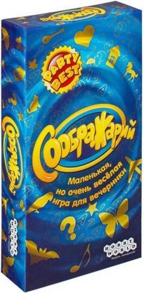  Зображення Настільна гра Hobby World Соображарій (1407) 