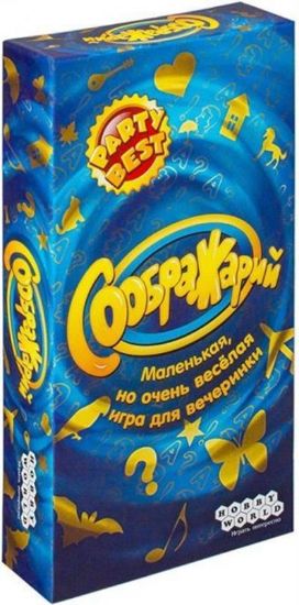  Зображення Настільна гра Hobby World Соображарій (1407) 
