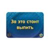  Зображення Настільна гра Hobby World Соображарій Ульотна вечірка (181913) 