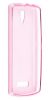  Зображення Чохол-накладка Drobak Ultra PU для Lenovo A2010 Pink (219258) 