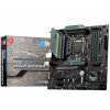  Зображення Материнська плата MSI MAG B560M Bazooka Socket 1200 