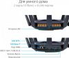  Зображення Маршрутизатор ASUS RT-AX89X AX6000 (RT-AX89X) 