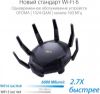  Зображення Маршрутизатор ASUS RT-AX89X AX6000 (RT-AX89X) 