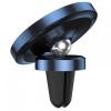  Зображення Автомобільне кріплення для смартфона Magnetic (Клейка стрічка + На решітку) Baseus Синє 