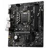  Зображення материнська плата s1200 2DDR4/VGA/HDMI/2PCIe/1xM.2 /4SATA B560M PRO-E 