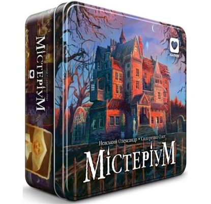  Зображення Настільна гра iGames Містеріум (2005) 