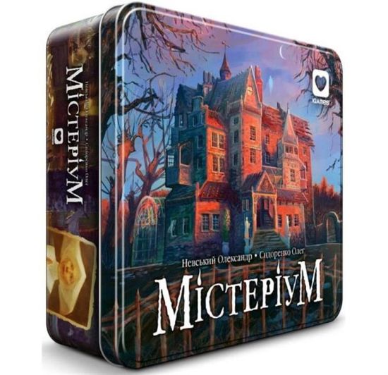  Зображення Настільна гра iGames Містеріум (2005) 