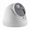  Зображення IP камера Green Vision GV-107-IP-E-DOS50-25 POE (LP12683) 