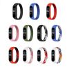  Зображення Ремінець BeCover Elastic Nylon Style для Xiaomi Mi Smart Band 5/Mi Smart Band 6 Size L Black (706167) 
