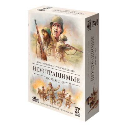 Зображення Настільна гра GaGa Games Безстрашні. Нормандія (GG206) 