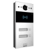  Зображення IP виклична панель Akuvox R20B OW-2 (R20BX2) 
