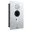  Зображення IP виклична панель Akuvox E21V 