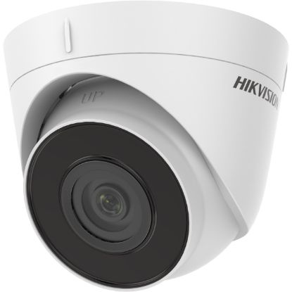  Зображення Відеокамера DS-2CD1321-I (F) (2,8 MM) 2Mn IP 