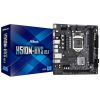  Зображення Материнська плата ASRock H510M-HVS R2.0 Socket 1200 