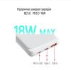  Зображення Внешний аккумулятор (Power Bank) Colorway 10000mAh Slim (USB QC3.0 + USB-C Power Delivery 18W) White 