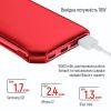  Зображення Універсальна мобільна батарея ColorWay Soft Touch 10000mAh Red (CW-PB100LPE3RD-PD) 