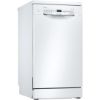  Зображення Посудомийна машина Bosch, 9компл., A+, 45см, білий 