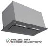  Зображення Витяжка Perfelli BSL 6783 GR 1100 DC 