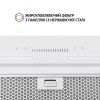  Зображення Витяжка Perfelli BSL 6783 WH 1100 DC 