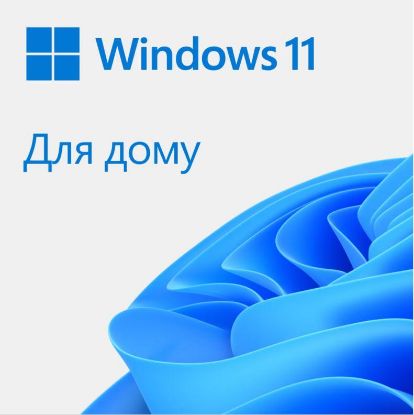  Зображення Примірник ПЗ Microsoft Windows 11 Home укр, ОЕМ на DVD носії 