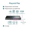  Зображення Комутатор TP-LINK TL-SL1218P 16xFE/PoE+ 150W, 2xGE, 1xcombo SFP, некерован 