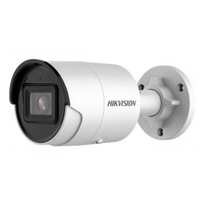  Зображення IP камера Hikvision DS-2CD2063G2-I (4 мм) 