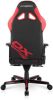  Зображення Крісло для геймерів DXRAcer G Series D8200 GC-G001-NR-B2-NVF Black/Red 