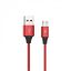  Зображення Кабель SkyDolphin S55V Neylon USB - microUSB 1м, Red (USB-000439) 