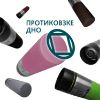  Зображення Термокухоль Tavialo 420мл Pink (190420111) 