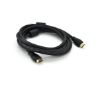  Зображення Кабель Ritar PL-HD347 HDMI - HDMI V 2.0, (M/M), 0.8 м, Black (YT-HDMI(M)/(M)V2.0-0.8m/19939) 