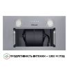  Зображення Витяжка кухонна Perfelli BI 5652 I 1000 LED 