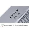  Зображення Витяжка кухонна Perfelli BI 5652 I 1000 LED 