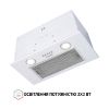  Зображення Витяжка кухонна Perfelli BI 5652 WH 1000 LED 