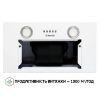  Зображення Витяжка кухонна Perfelli BI 5652 WH 1000 LED 