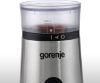  Зображення Кавомолка Gorenje  роторна, 150Вт, об'єм зерен-60г, метал, чорно-сріблястий 