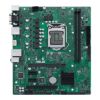  Зображення материнська плата s1200/2DDR4/VGA/DVI/HDMI/DP/3PCI e/1PCI/1M.2 PRO H510M-C/CSM 
