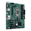  Зображення материнська плата s1200/2DDR4/VGA/DVI/HDMI/DP/3PCI e/1PCI/1M.2 PRO H510M-C/CSM 