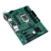  Зображення материнська плата s1200/2DDR4/VGA/DVI/HDMI/DP/3PCI e/1PCI/1M.2 PRO H510M-C/CSM 