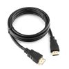  Зображення Кабель мультимедійний HDMI to HDMI 1.8m V2.0 ProLogix (PR-HDMI-HDMI-P-02-30-18m) 