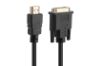  Зображення Кабель Prologix Premium HDMI - DVI (M/M), Single Link, 18+1, 0.5 м, Black (PR-HDMI-DVI-P-01-30-05m) 