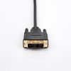  Зображення Кабель Prologix Premium HDMI - DVI (M/M), Single Link, 18+1, 0.5 м, Black (PR-HDMI-DVI-P-01-30-05m) 