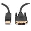  Зображення Кабель Prologix DisplayPort - DVI (M/M), 1.8 м, Black (PR-DP-DVI-P-04-30-18m) 