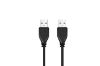  Зображення Кабель ProLogix (PR-USB-P-07-20-18m) USB 2.0 AM/AM, чорний, 1.8 м 