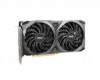  Зображення Відеокарта GF RTX 3050 8GB GDDR6 Ventus 2X OC MSI (GeForce RTX 3050 VENTUS 2X 8G OC) 