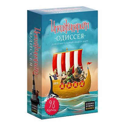  Зображення Настільна гра Cosmodrome Games Імаджинаріум Одіссея (доповнення) (52002) 