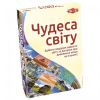  Зображення Настільна гра Tactic Чудеса світу (укр.) (56262) 