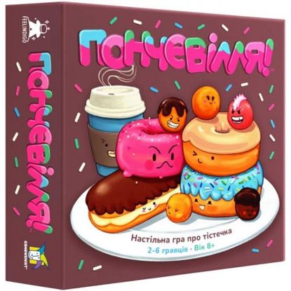  Зображення Настільна гра Feelindigo Пончевілля (Go Nuts for Donuts) (FI21038) 