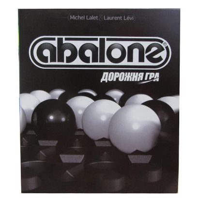  Зображення Настільна гра Asmodee Abalone дорожна версія (AB03UA) 